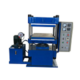 Пресс для вулканизации резиновой крошки XLB-D800х800х10.50MN